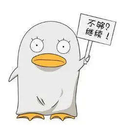 读者头像