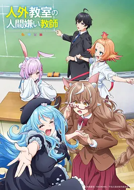 玄色斗篷冷酷系动漫男头